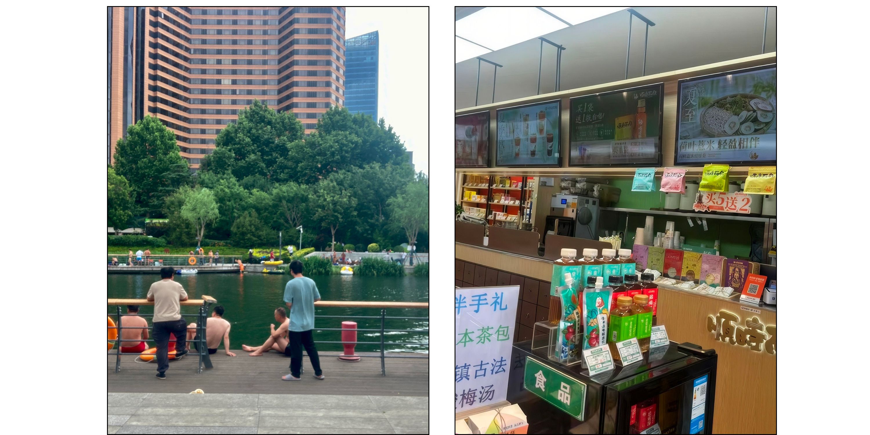 72 Hours in Beijing, Day 3_Credit_Amy Zhang.jpg