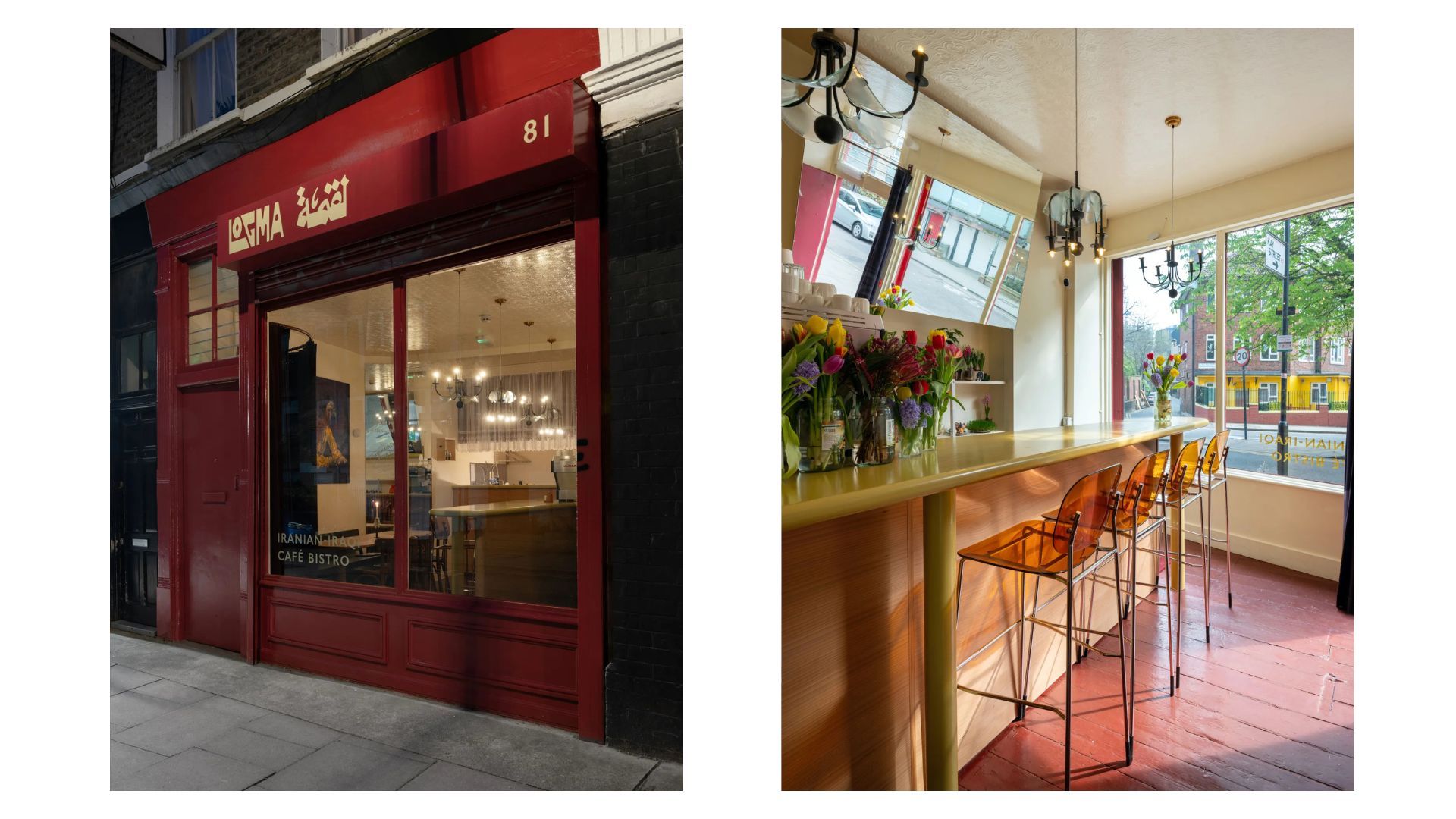 Best London Restaurants Logma_Photo Ali Koobideh.jpg