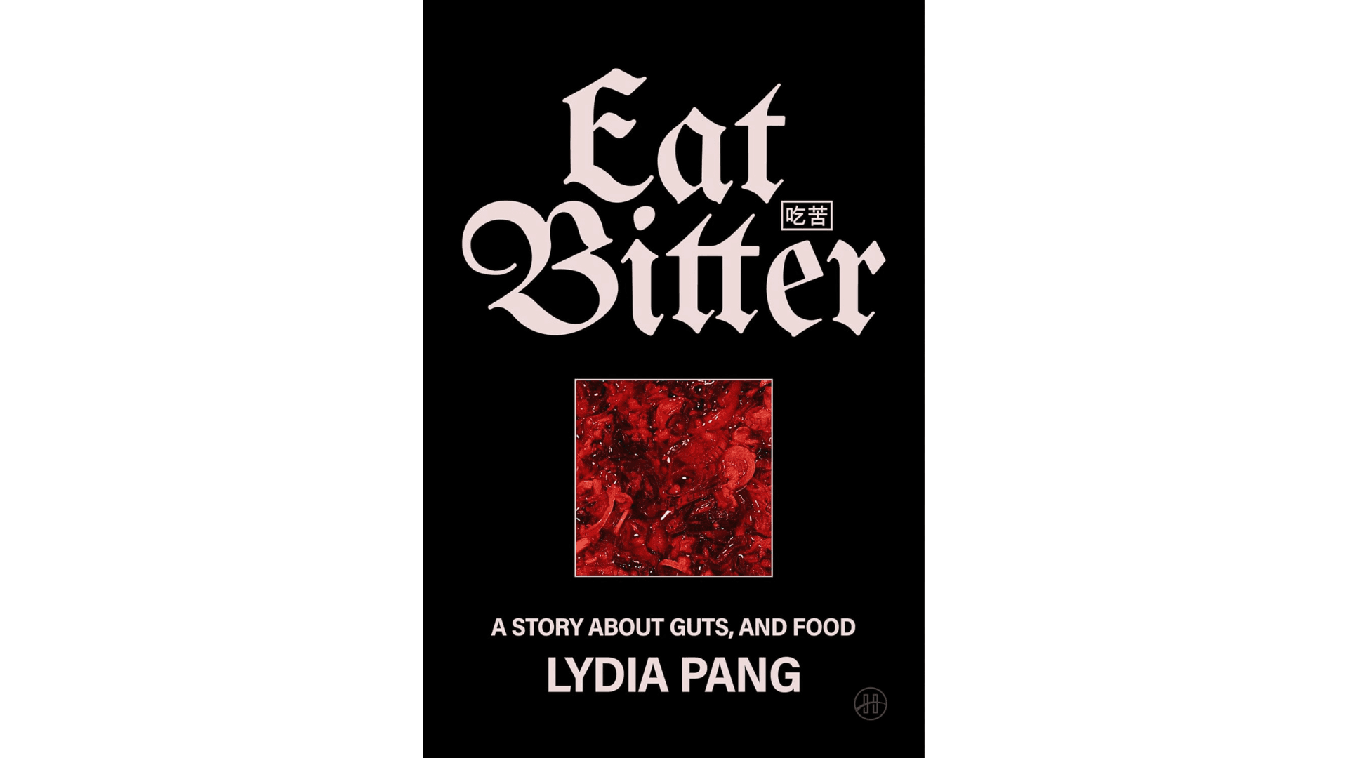 Books that teach you to trust your gut_Embed 5.png