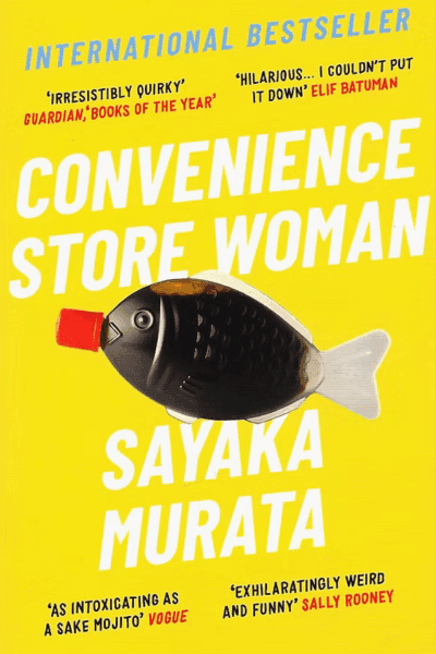 Convenience Store Woman Convenience Store Woman
