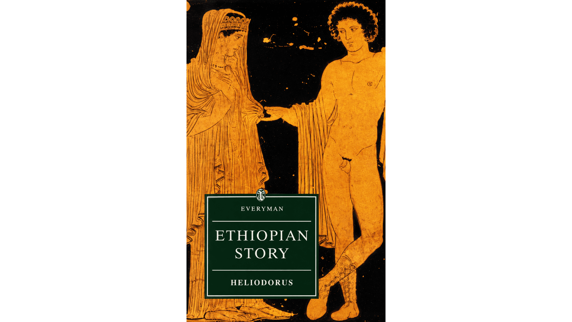 Emily Wilson Odyssey_Embed 2.png