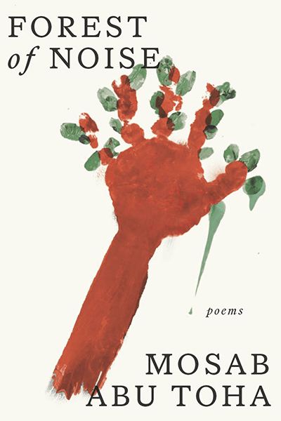 Forest Of Noise Forest Of Noise