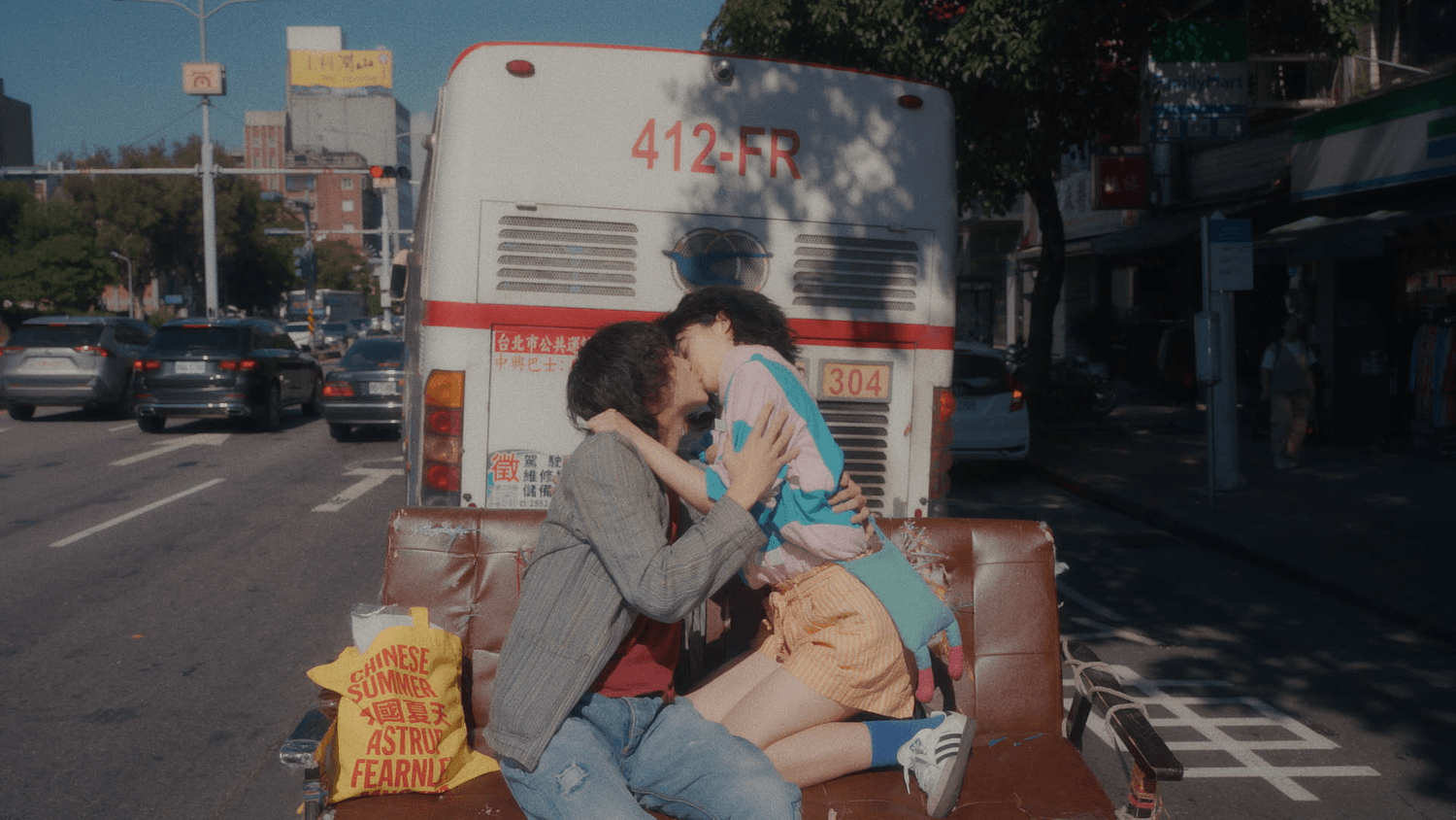 I_Heard_That_They_Are_Not_Going_To_See_Each_Other_Anymore_credit_Indox_Films.png