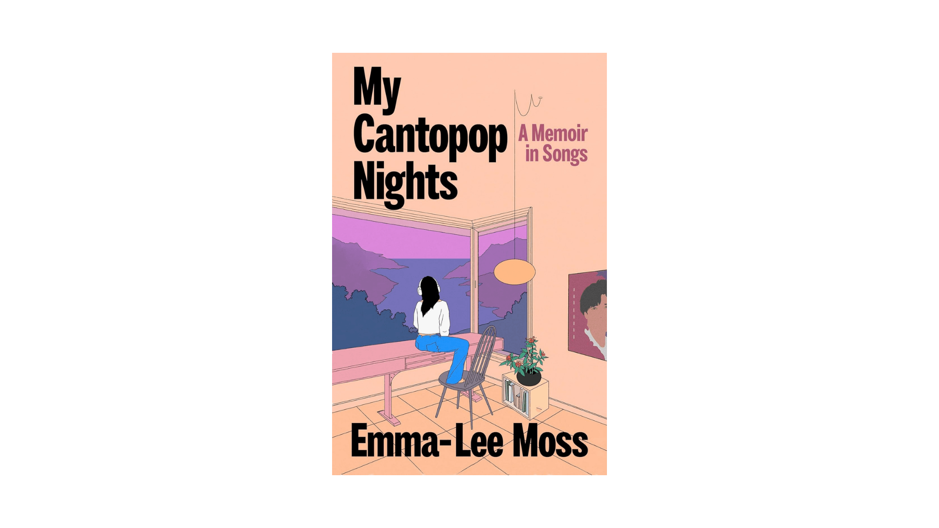July Team Reads_Embed1.png