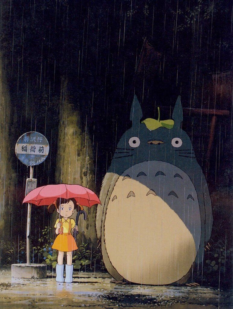 My Neighbour Totoro, Alamy