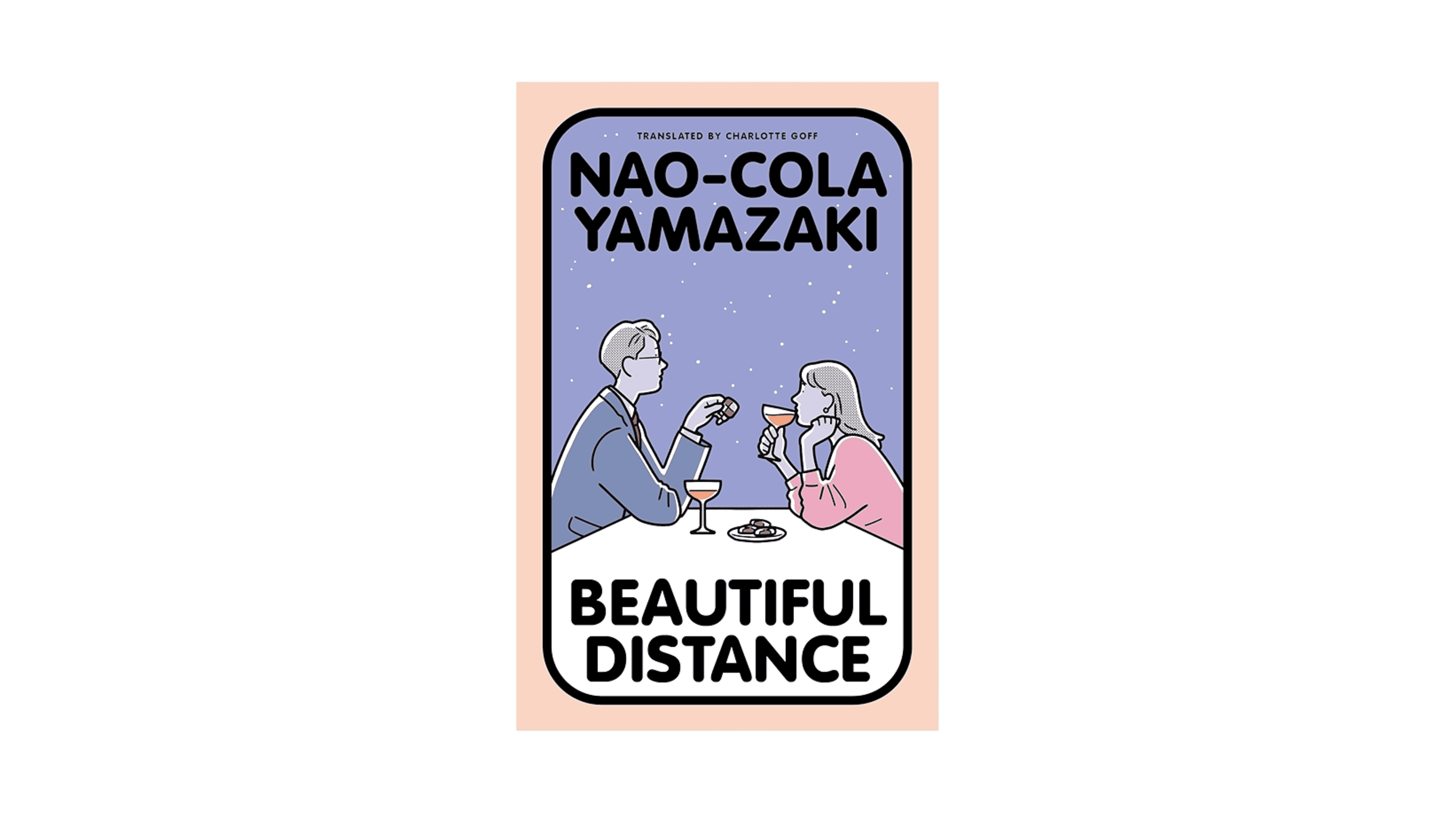 Short_Story_Reading_List_Embed3_Beautiful_Distance.png