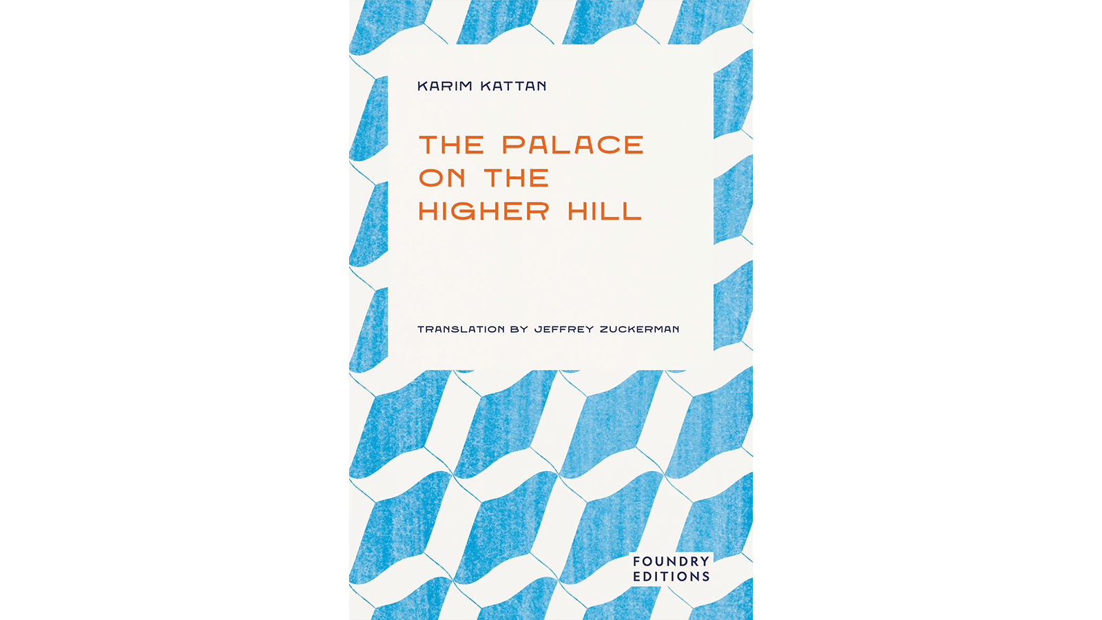 The-Palace-on-the-Higher-Hill-by-Karim-Kattan_L.png