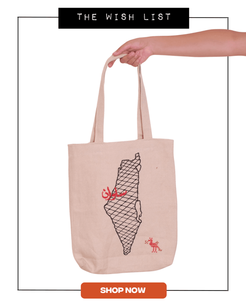 Map of Palestine tote bag is “designed to let you carry your heritage with pride”. Tote bag features embroidery.