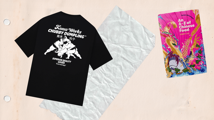 205 Wish_List_in_Article4_v2.png