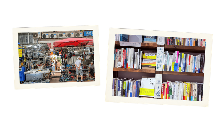 72 Hours in Hong Kong_Embed2.png