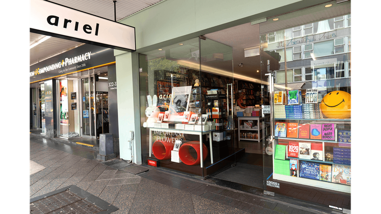 Best_Independant_Bookstores_Ariel_Embed8.png