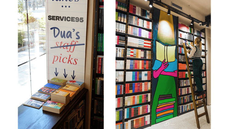 Best_Independant_Bookstores_Buzuku_Embed3.png