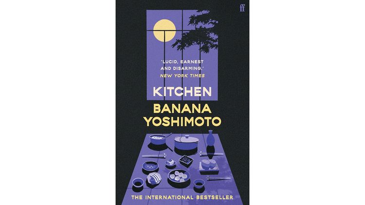 Best Books With A Happy Ending: Kitchen by Banana Yoshimoto