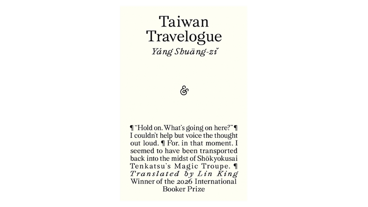 Books_To_Read_Performatively_In_An_Airport_Embed2.png