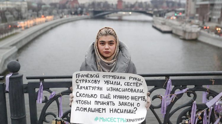 How A Systemic Lack Of Legislation Is Failing To Protect Russian Women And Girls From Domestic Violence How A Systemic Lack Of Legislation Is Failing To Protect Russian Women And Girls From Domestic Violence