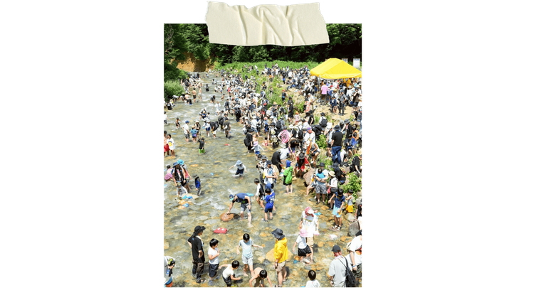 Fuji Rock Festival_Embed10_Credit_Fuji Rock Festival