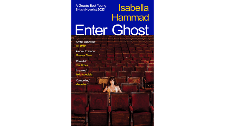 Enter-Ghost-by-Isabella-Hamad -_L.png