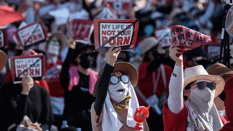With Flowers Of Fire, Hawon Jung Tells A Story Of South Korean Feminist Rebellion