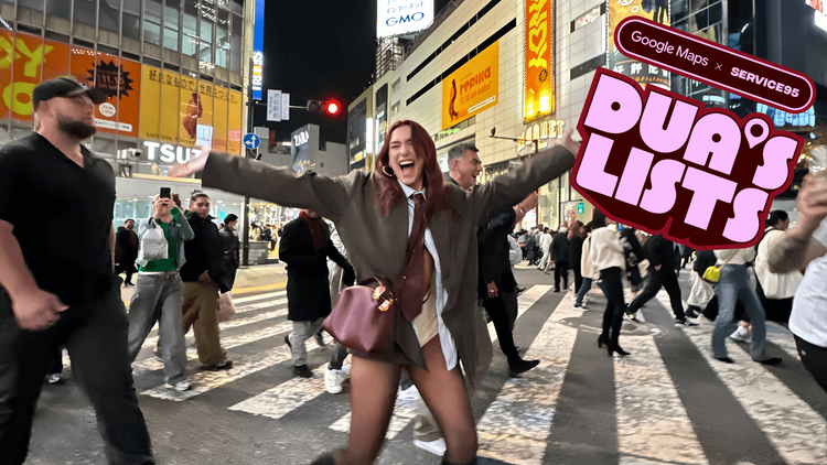 Dua’s List: 12 Tokyo Spots Worth Knowing Dua’s List: 12 Tokyo Spots Worth Knowing