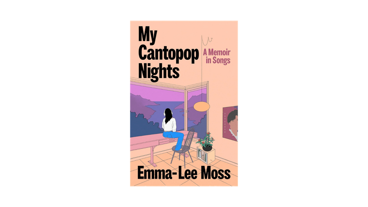 July Team Reads_Embed1.png