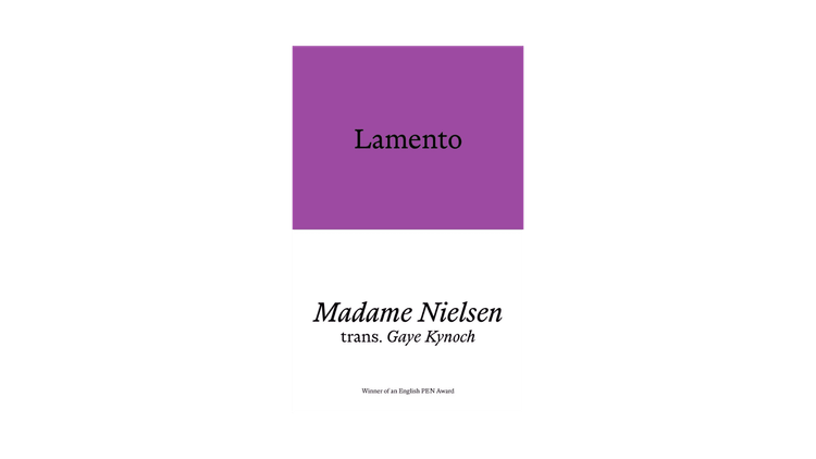 July Team Reads_Embed5.png