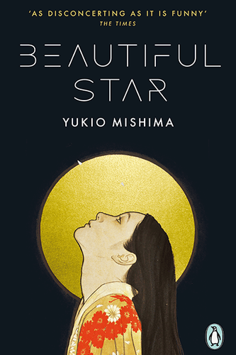 Cover: Beautiful Star