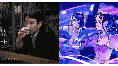 Michelle Zauner’s Writing Soundtrack For Crying in H Mart