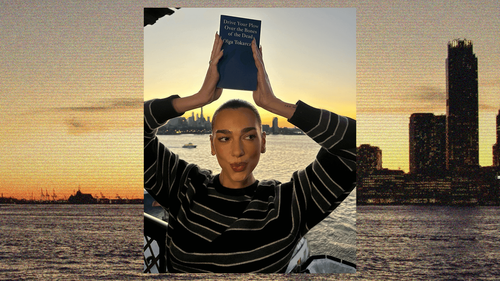 Dua’s Monthly Read For January Is...