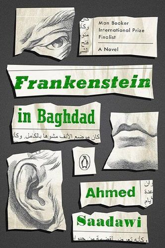 Frankenstein In Baghdad Frankenstein In Baghdad