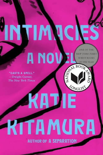Service95 Reviews: Intimacies by Katie Kitamura