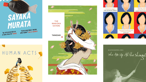 Min Jin Lee’s Recommended Reading List