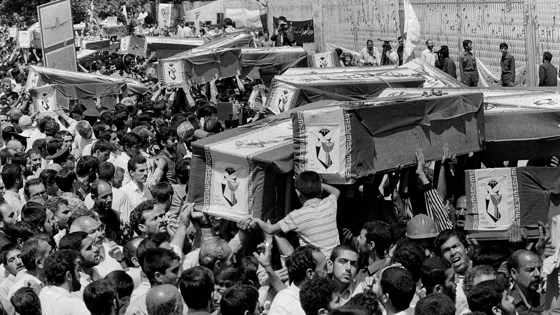 picture showing coffins following the Iran Air Flight 655 tragedy