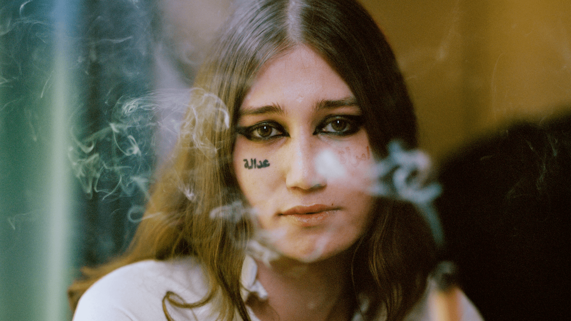 Faith, Desire, Erasure: Portraits Of Queer Muslim Life