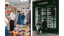Best_Independant_Bookstores_Lala_Books_Embed9.png